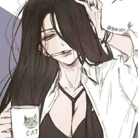 Y/n Aragaki