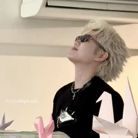 Mei (tác giả)