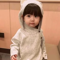 Đình Gia Tuệ