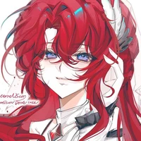 𝙏𝙞𝙖𝙣𝙖 ( 𝙆𝙚̉ 𝙏𝙝𝙤̛̀𝙞 𝙂𝙞𝙖𝙣 )