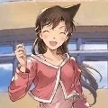 ran