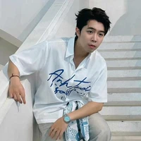 Nguyễn Xuân Bách