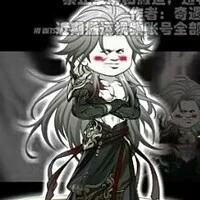 Vô Đạo(VĐ)