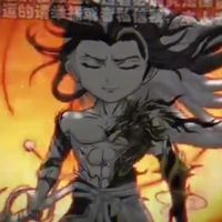 Nguyên Thủy Nhân(NTN)