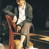 Năm Tính