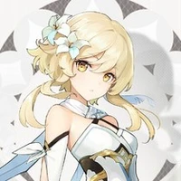 Lumine