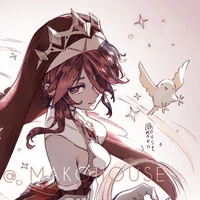 Rosaria / Nữ Tu U Ám