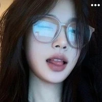 hạ nhiên