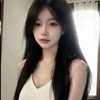thẩm nhi
