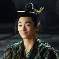 Mê Cốc [Thanh Khâu]