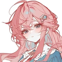 Hoa Thâm [5 tuổi]