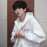 Nhiếp Vĩ Thần