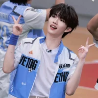 Tô Tân Hạo
