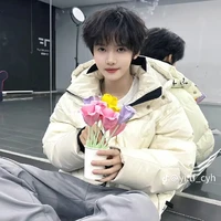 Trương Dịch Nhiên