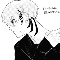 Madarame Shion