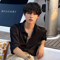 Diệp Song Tử ♊️