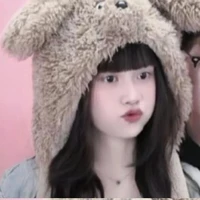 Huỳnh Như