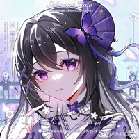 Ruri