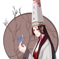 Bạch vô thường ( Shiro )