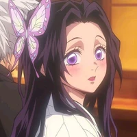 kanae
