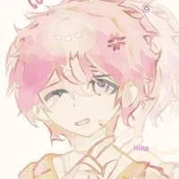 hiha
