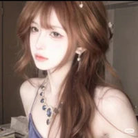 Yến Nhi