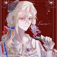 Feng(French Republic)