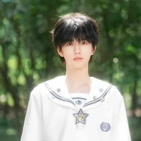 Trương Hàm Thụy