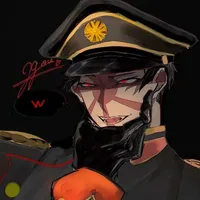 JAPAN EMPIRE