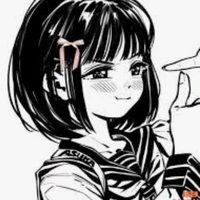 tảm tiêu