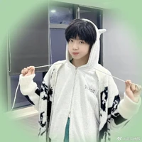 Trương Hàm Thụy _ em