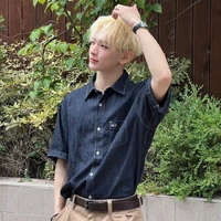 Lee Eui Woong