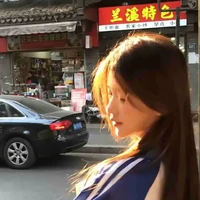 La Tuyết Nhi-nữ9