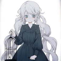 Những đứa trẻ