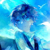 Những đứa trẻ