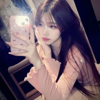 Thẩm Như Yên