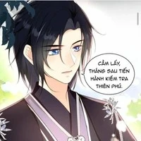 Tiết Dư| TMT