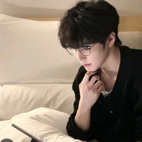 Kiệt  -thân cận