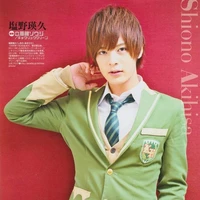 Rippukan Souji