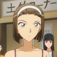 Suzuki Sonoko