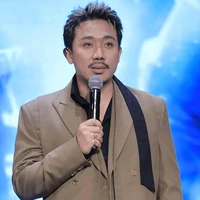 Dẫn Chương Trình 