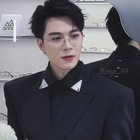 Bùi Anh Tú