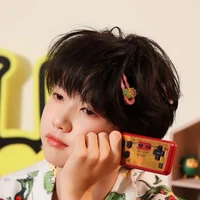 Nhiên - cậu