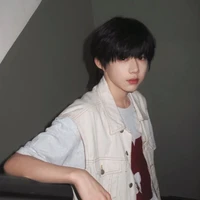 Dịch Hằng - hắn