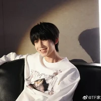 Dương Bác Văn (hắn)