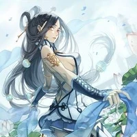 Ame-no-Minakanushi