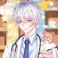 Phạm Hồ Quốc Bảo