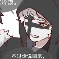 Teutonic order(omega)