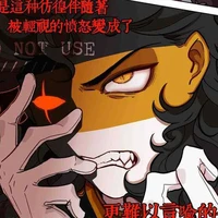 Russia Empire(Alpha)