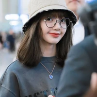 Lalisa (Nàng)